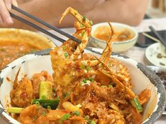 招牌鲜辣蟹-辣螃铠盆盆蟹大排档(总店)