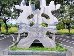 -济南国际园博园