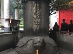 -泸州老窖景区