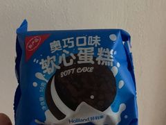 -好利来(鞍山站前店)