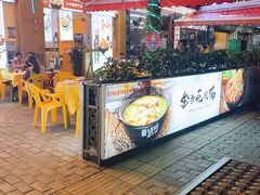 -蜀八婆鲍鱼鸡煲虾(宝安坪洲店)