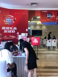 点击看大图 -昆明梦想医疗美容医院