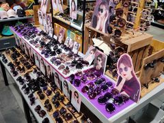 -三福(骡马市步行街店)