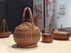 -中国美术学院象山校区-民艺博物馆