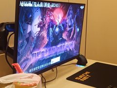 -四合网咖(宁波鼓楼恒隆中心店)