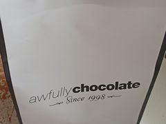 -Awfully Chocolate(来福士广场店)