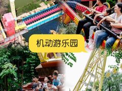 -长鹿旅游休博园