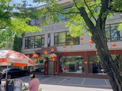 -丽泽山庄·生态怀柔菜·虹鳟鱼(红螺寺店)