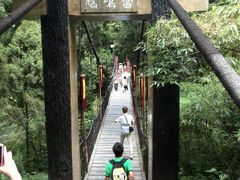 android_upload_pic-剑门关风景区