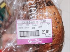 -汉柏麦香德国面包房(海信店)