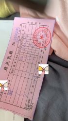-湖畔阳光月子中心(泰达会馆店)