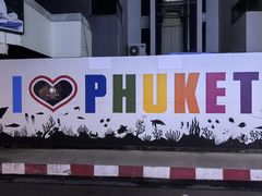 -Naughty Nuri’s Phuket