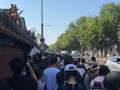 -烤肉宛饭庄(北新桥店)