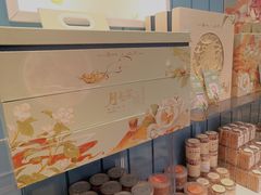 -维利康(江宁义乌店)