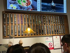 -桃园眷村(万象天地店)
