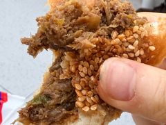 -满记烧饼(牛街东里小区一区店)