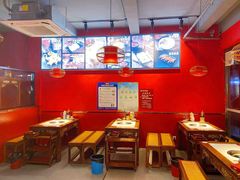 -老天桥蛙炉火锅(姑苏总店)