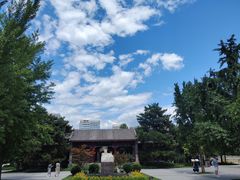 -北京鲁迅博物馆(北京新文化运动纪念馆鲁博馆区)