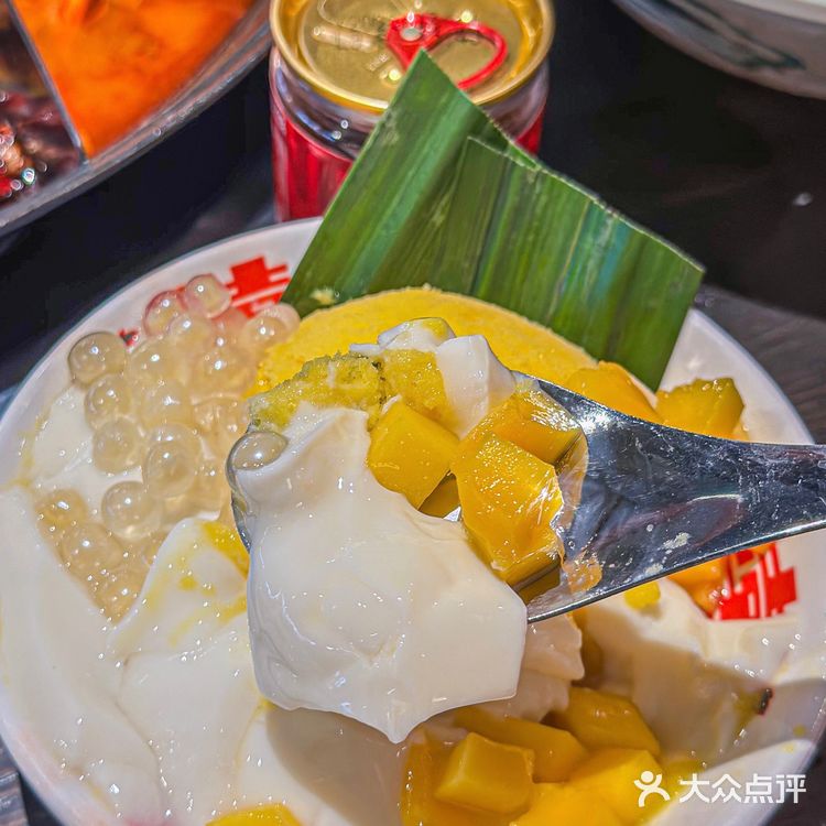 😻萍姐火锅，人民广场新店开业～