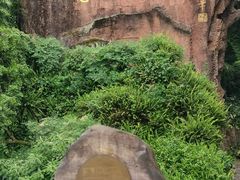 -峨眉山报国寺