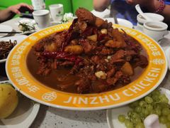 -金柱大盘鸡(和田二街店)