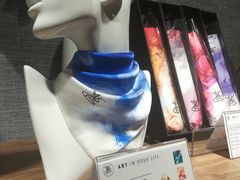 -扶光书店(中环店)