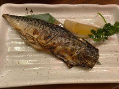 盐烤青花鱼-初居食屋日式料理(万象城购物中心店)