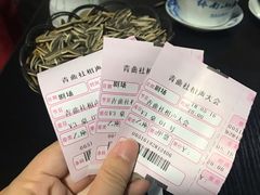 -青曲社相声(易俗街区店)
