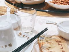 -老半斋(福州路店)