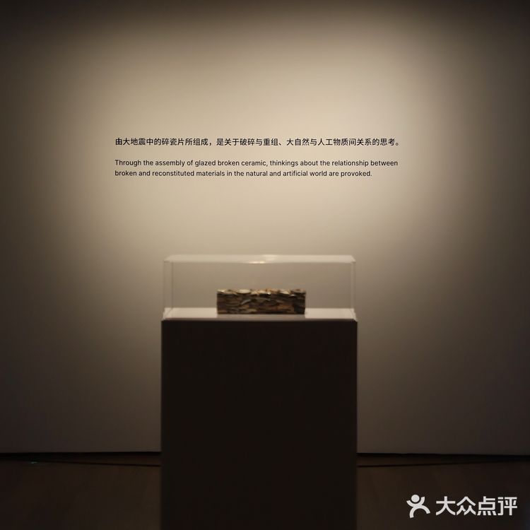 深圳艺术 | 「安藤忠雄🍏光的容器」艺术展览