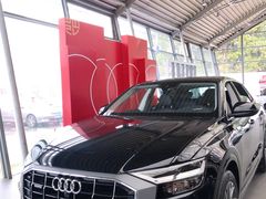 -上海西上海奥杰奥迪汽车销售有限公司(真如店)