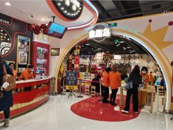 点击看大图 -哈尼鹿儿童乐园(长沙梅溪湖步步高店)