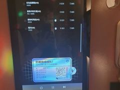 -星聚会KTV(南翔印象城MEGA店)