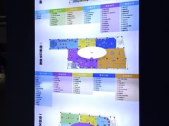 -苏州青少年科技馆