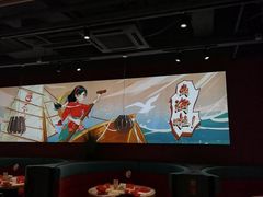 -避风塘(宝山万达店)