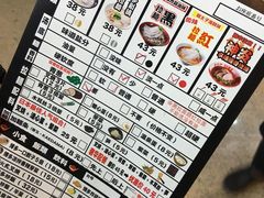 -博多一幸舍(侨福芳草地购物中心店)