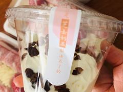 -奈雪的茶(KK MALL店)