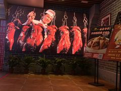 -百年恒益烧腊海鲜酒家·非遗传承(广州黄埔店)
