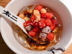 前任红糖冰粉-太二酸菜鱼(正大广场店)