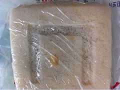 iphone_upload_pic-一品方糕专卖店