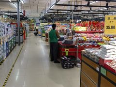 -幸福荣耀超市(学院路店)