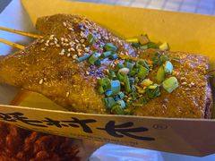 烤苕皮-八一路好吃街(雨田商务大厦店)