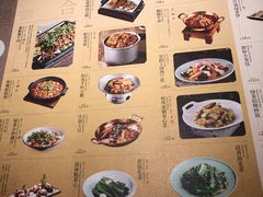 -绿茶餐厅(成都大悦城店)