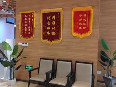 -美年大健康体检医院(金牛万达分院)