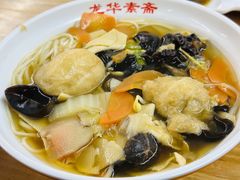 罗汉面-龙华素斋(龙华路店)