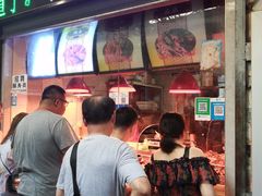 门面-黄毛鸭脖(汉阳总店)