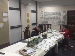 -秦汉胡同书法古筝围棋国画书院(宝地分馆)