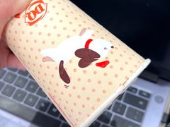 -DQ·蛋糕·冰淇淋(五角场万达店)