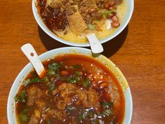 -小豆海棠(人民南路店)