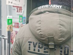 -阿姨卷饼(平凉路店)